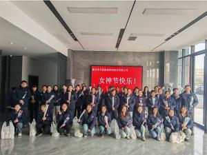 企業(yè)女神節(jié)福利，讓心意看得見。