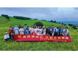 從空調(diào)房到草原天路，公司帶你解鎖夏日新體驗(yàn)。