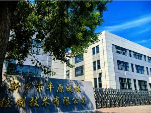 開放、協(xié)作、有溫度的工作空間。